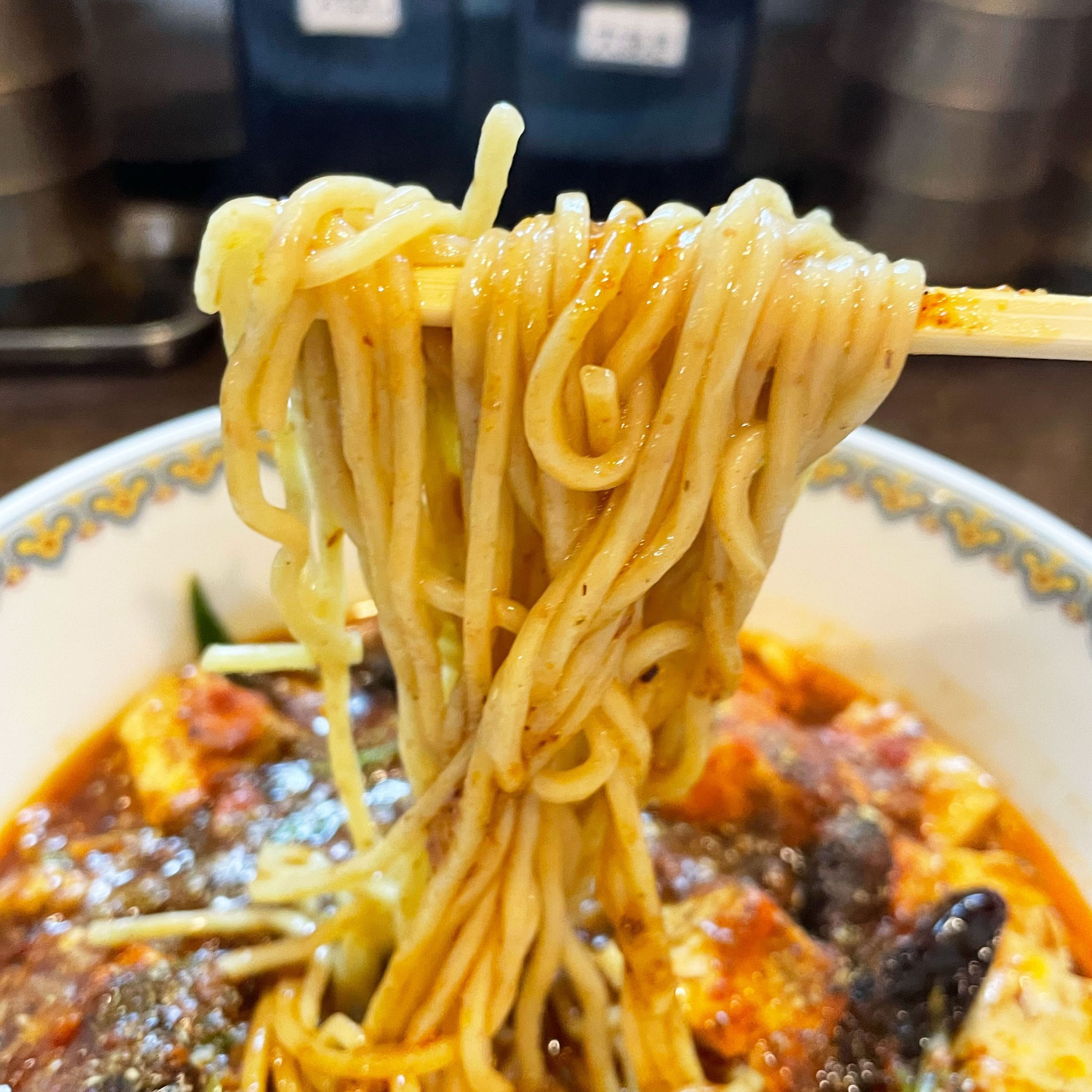 雲林坊 麻婆豆腐かけタンメン 麺リフト