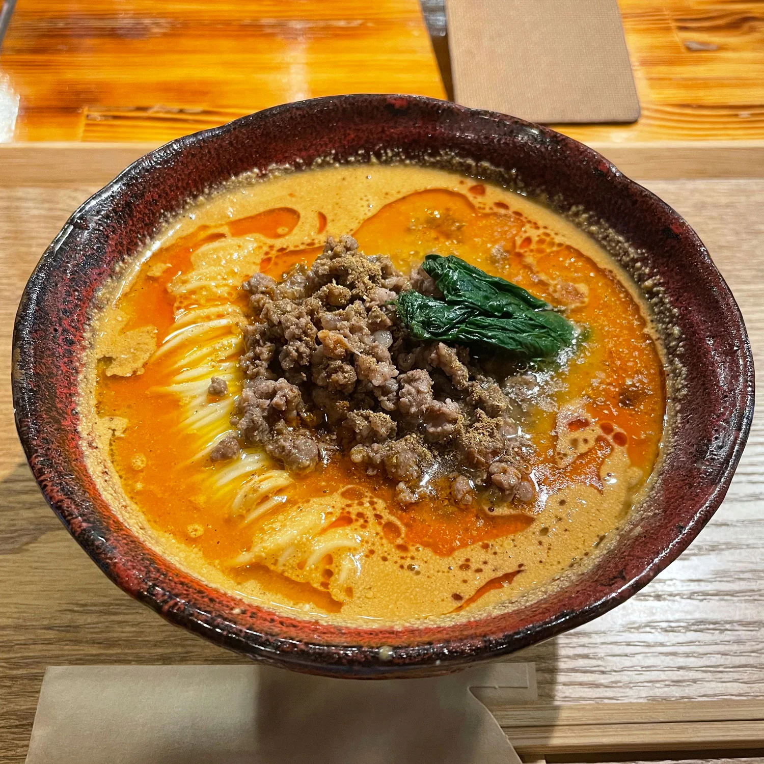 SHIBASAKITEI + 黒毛和牛の担々麺
