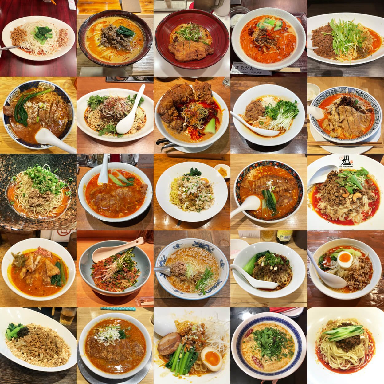 担々麺 東京都内