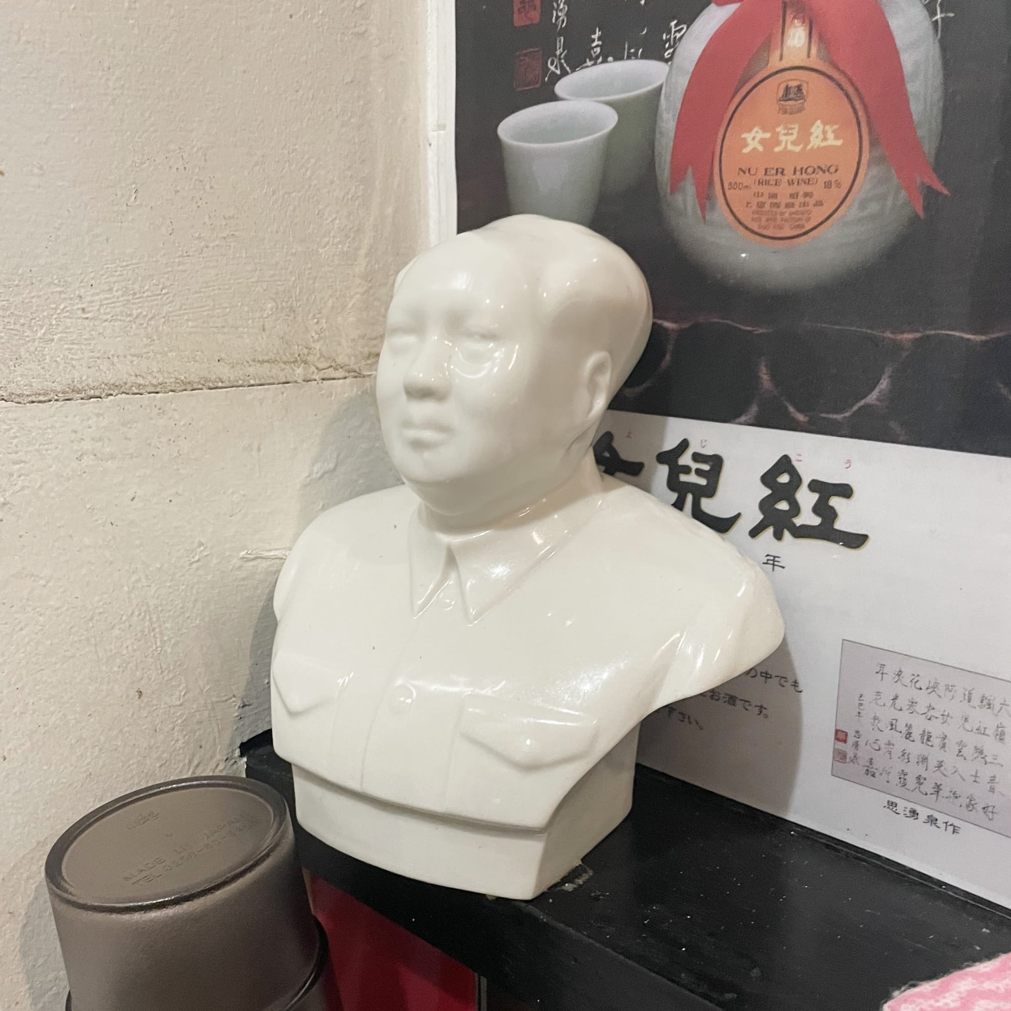 千駄木 毛家麺店 内観