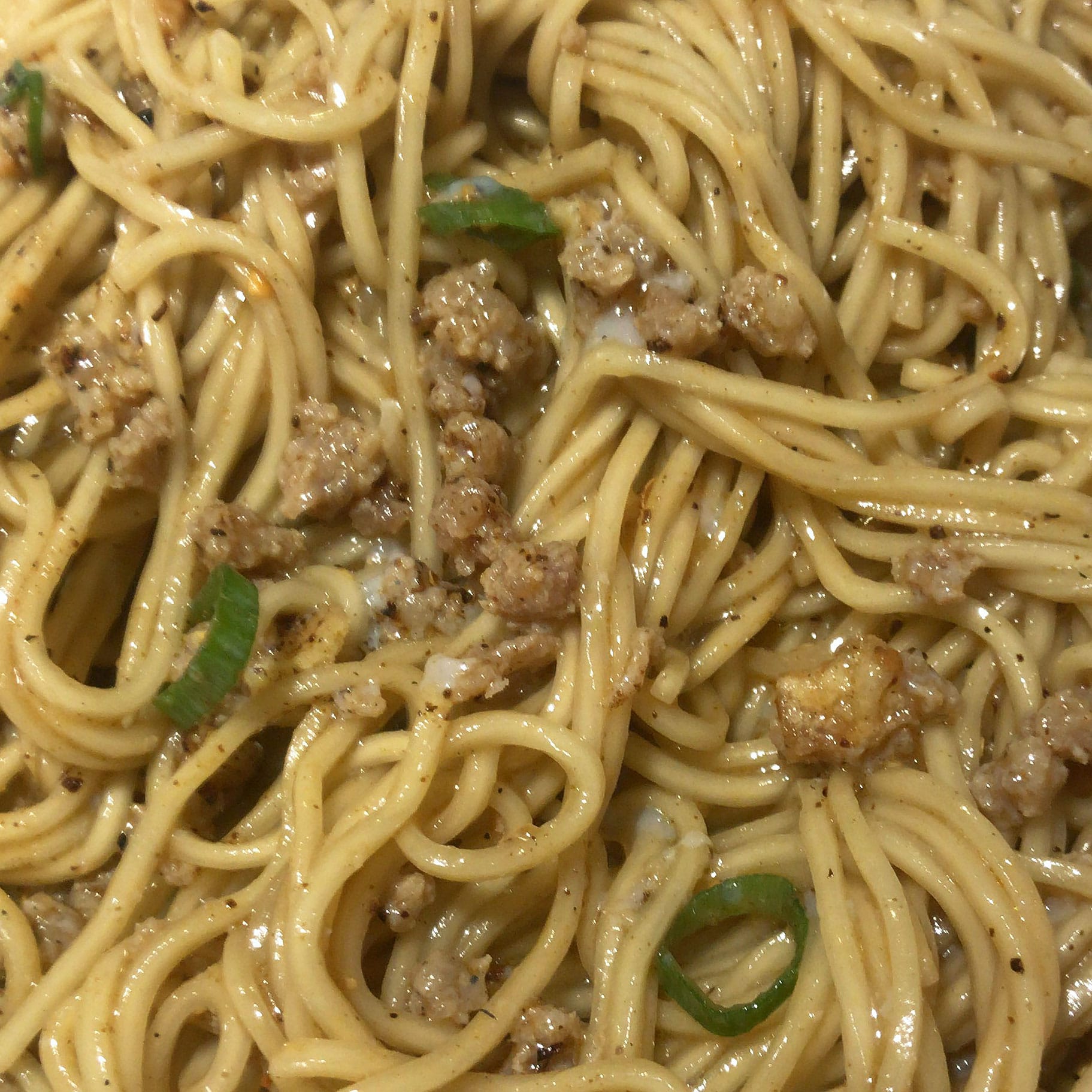 らあめん広 広島式汁なしタンタン麺