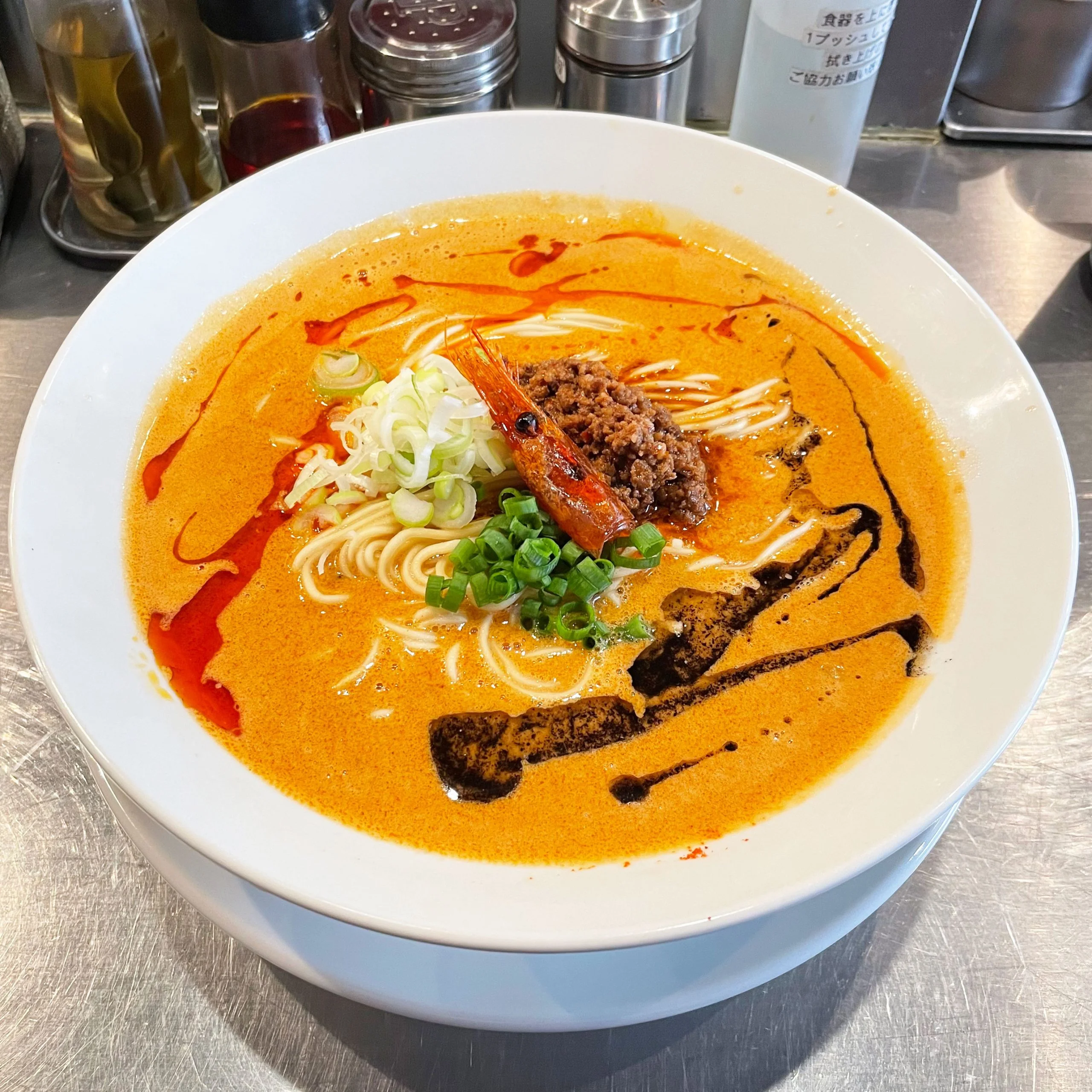 麺屋 愛心 町屋 海老寿久担々麺