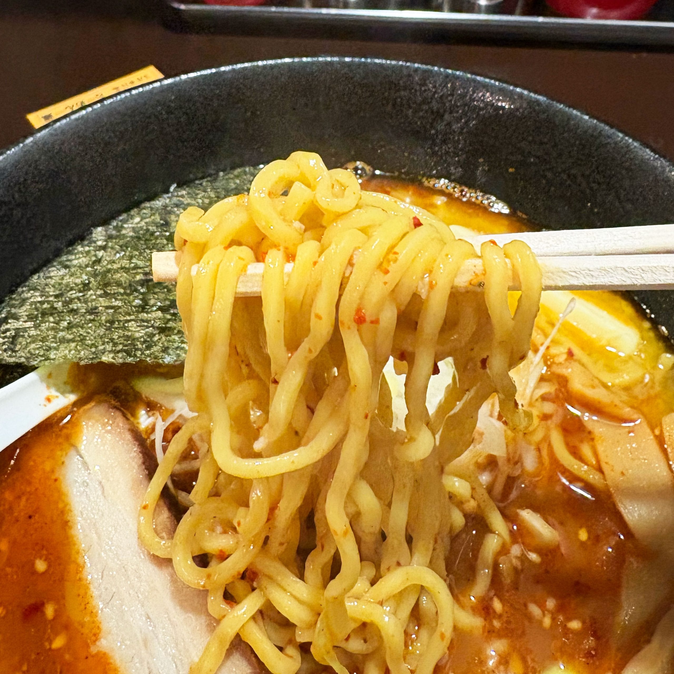 らーめん一蔵 （いちぞう）青鬼