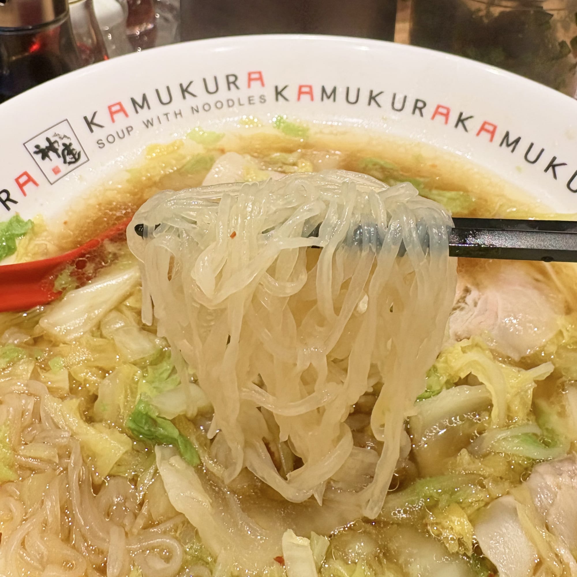 神座 こんにゃくラーメン