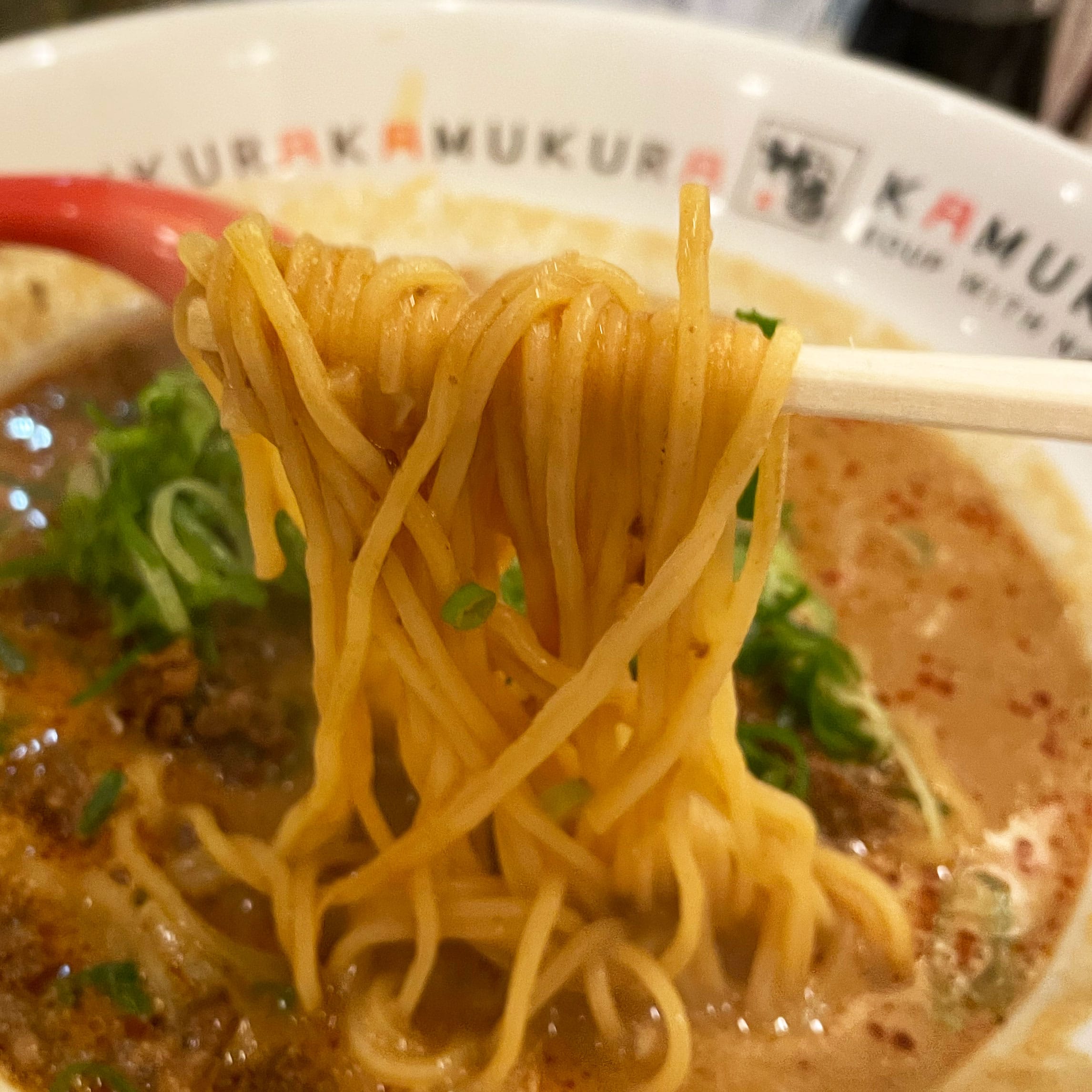 どうとんぼり神座 担々麺 麺リフト