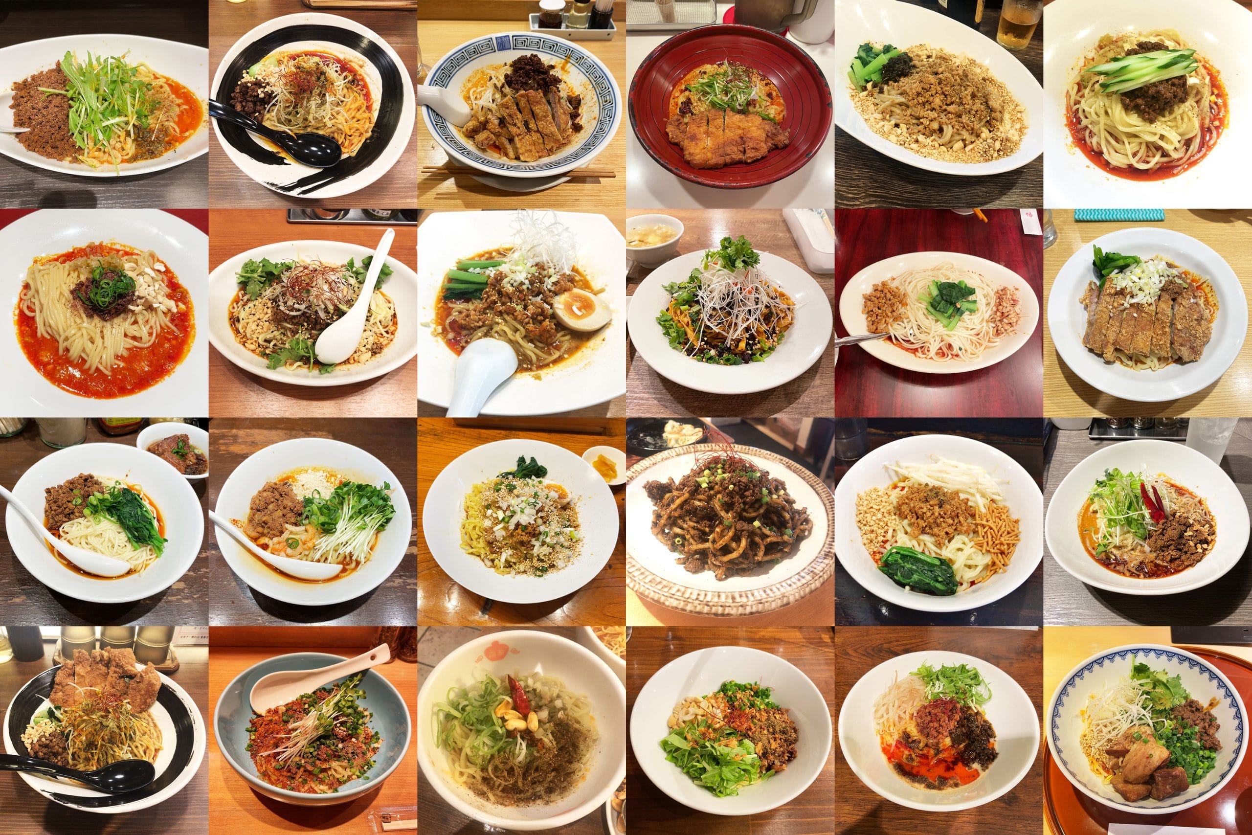 東京都 実際に食べたおすすめ汁なし担々麺